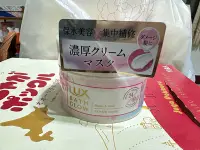 在飛比找Yahoo!奇摩拍賣優惠-現貨 日本製造日本帶回 LUX麗仕 BATH GLOW 亮澤