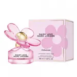 MARC JACOBS親愛雛菊紫嫣之境女性淡香水限量版50ML VIVO薇朵