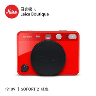 Leica 19189 SOFORT 2 拍立得相機 紅色 全新公司貨【日光徠卡】