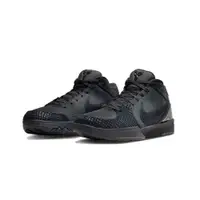 在飛比找蝦皮購物優惠-【Fashion SPLY】Nike Kobe 4 Prot