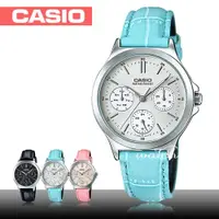 在飛比找ETMall東森購物網優惠-【CASIO 卡西歐】氣質首選_皮革錶帶_防水_礦物玻璃_女