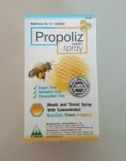 Mouth Spray Propoliz 15 ml Brazilian Green Propolis 100 % Natural World Shipping