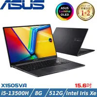 在飛比找ETMall東森購物網優惠-ASUS VivoBook 15吋筆電 i5-13500H/