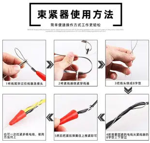 【穿線器】拉線器 電工穿管器 工業穿線器 導線器 引線器 穿管器