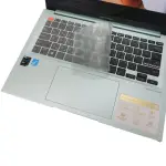 【EZSTICK】ASUS VIVOBOOK S S3402 S3402ZA 奈米銀抗菌TPU 鍵盤保護膜(鍵盤膜)