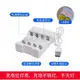 3號 充電電池 AA 4號 充電電池 AAA 遙控玩具 j偉力 遙控車 USB 充電器 快充 電池充電座 4槽◆瘋遙控