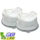 [106美國直購] Crucial Vacuum 2 Dirt Devil F5 Hand Vac Filters with Base Designed Part 3DEA950001