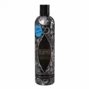 Xpel Hair Care Macadamia Oil Extract Balm 400 ml