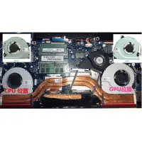 在飛比找蝦皮購物優惠-原廠 華碩 ROG Strix GL702V GL702VM