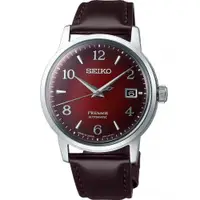 在飛比找ETMall東森購物網優惠-SEIKO 精工 Presage Cocktail 調酒師系