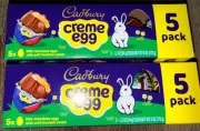 Cadbury ~ Creme Eggs Chocolate 2-Boxes 10-Count 1.2 Ounces ~ Expires 07/2025