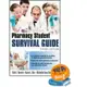 姆斯 Pharmacy Student Survival Guide Nemire 9780071828475 華通書坊/姆斯
