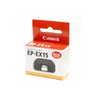 在飛比找Yahoo!奇摩拍賣優惠-我愛買#原廠Canon眼罩增距器EP-EX15眼杯延伸器(讓