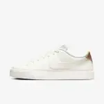 【NIKE 耐吉】COURT LEGACY NN 女休閒運動鞋 米白銅(DH3161003)