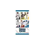 职业棒球卡片游戏 DREAM ORDER 太平洋联盟 补充包 2024 VOL.1 BOX