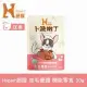 【Hyperr 超躍】 皮毛養護 狗狗卜派嫩丁機能零食 1入 (寵物零食 狗零食 益生菌 LP28)