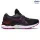 ASICS 亞瑟士 GEL-NIMBUS 24(D) 女款 寬楦 跑鞋 1012B199-004