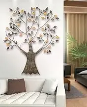 AlexandreHouse Pack of 2 Wall Relief, Tree, Metal, Brown, Green, Gold-colored, PU 2, W. 63cm, H. 77cm