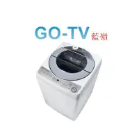 在飛比找蝦皮購物優惠-[GO-TV] SHARP夏普 10KG 變頻直立式洗衣機(