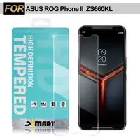 在飛比找PChome24h購物優惠-Xmart for 華碩 ASUS ROG Phone II