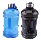 2.2L BigLarge BPA Free Sport Gym Outdoor Training Drink WaterBottle CapKettle pd