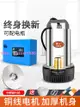 [可開發票]直流潛水泵12V24V48V60V伏電瓶車小型水泵電動車抽水泵農用抽水機