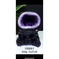 在飛比找蝦皮購物優惠-20.5公斤，2A0892市場低價批發,極品AAAAAAAA