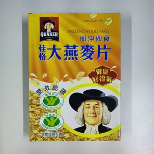 【特價出清】桂格 大燕麥片 即沖即食 280g