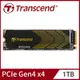 Transcend 創見 MTE245S M.2 2280 PCIe Gen4x4 1TB SSD固態硬碟 (TS1TMTE245S)