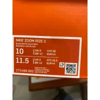 在飛比找蝦皮購物優惠-Nike Zoom Rize 2