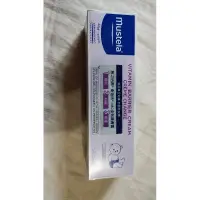 在飛比找蝦皮購物優惠-【Mustela 慕之恬廊】衛蓓欣VBC全效護膚膏 屁屁膏 