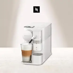 下單再折【Nespresso】膠囊咖啡機 Lattissima One 瓷白色