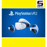 現貨 SONY PLAYSTATION VR2 主機 PS VR2 PS5