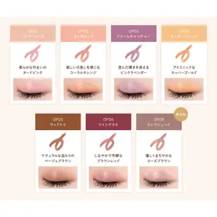 日本 常盤藥品工業 EXCEL 絲滑眼影筆 紅銅金 裸粉色 GF01 珊瑚橙色 GF02 粉色薰衣草 GF03 紅銅金