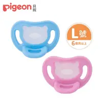 在飛比找蝦皮購物優惠-貝親Pigeon Soft Buddy全矽膠安撫奶嘴-L號6