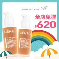 在飛比找蝦皮購物優惠-Lierac 黎瑞 新孕膚精華液 / 撫紋精華液 75ml 