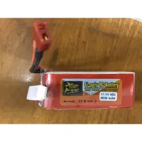 在飛比找蝦皮購物優惠-［隨風RC］全新4500mah 45c 2s 3s 4s 7