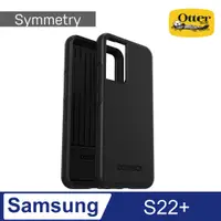 在飛比找PChome24h購物優惠-OtterBox Samsung Galaxy S22+ S
