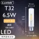 【LUXTEK】LED燈絲燈泡 愛迪生燈管 6.5W E27 全電壓 黃光 5入（T32）
