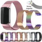 For Fitbit Charge 5 6 Milanese Loop Band Metal Stainless Steel Magnetic Strap