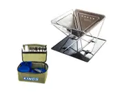 Adventure Kings Portable Stainless Steel Folding Fire Pit + 37 Piece Six-Person Picnic Set