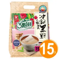 在飛比找PChome24h購物優惠-《3點1刻》沖繩黑糖奶茶(15入/袋)