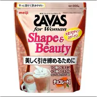 在飛比找蝦皮購物優惠-現貨！日本代購meiji明治SAVAS Shape &Bea