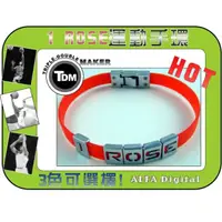 在飛比找PChome24h購物優惠-TDM ROSE運動手環