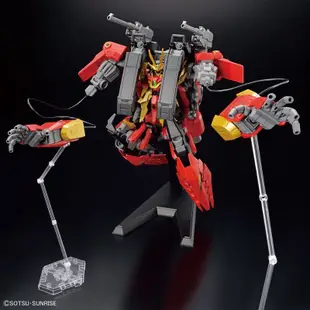 萬代 鋼彈模型 HG 1/144 合成獸風暴巨人鋼彈 奇美拉 創鬥者元宇宙 玩具e哥65725