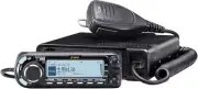 Icom ID-4100 144/430MHz Duo Band Digital 20W Transceiver Ham Radio Japan NEW