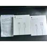 在飛比找蝦皮購物優惠-24h出貨 Apple 原廠正品 USB-C 對Lightn