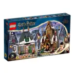 【LEGO 樂高積木】HARRY POTTER 哈利波特系列 - 探訪活米村76388