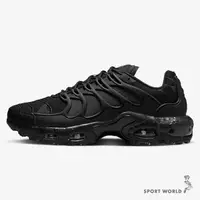 在飛比找蝦皮商城優惠-Nike Air Max Terrascape Plus 男