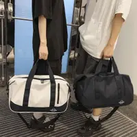 在飛比找ETMall東森購物網優惠-Short-distance travel bag larg